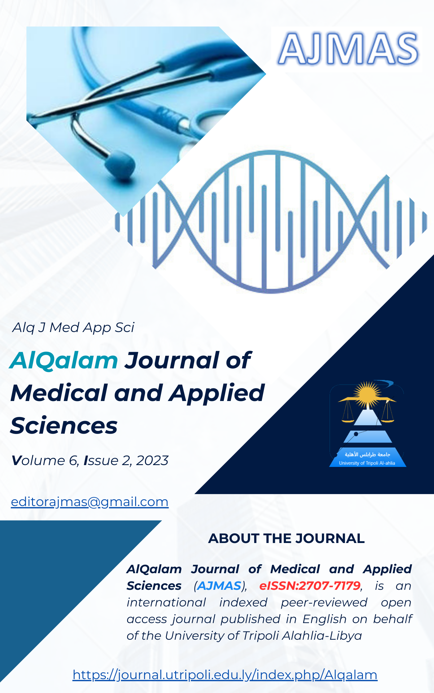 					View Volume 6, Issue 2, 2023
				