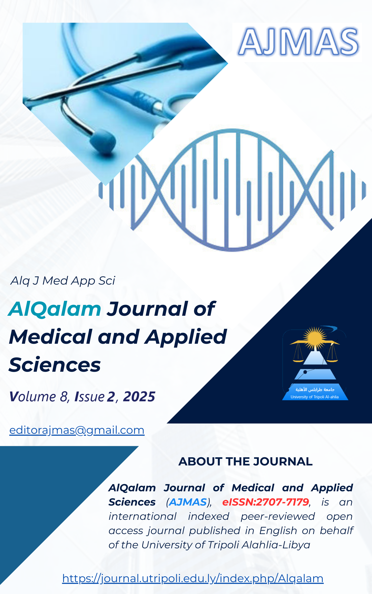 					View Volume 8, Issue 2, 2025  (Forthcoming issue)
				