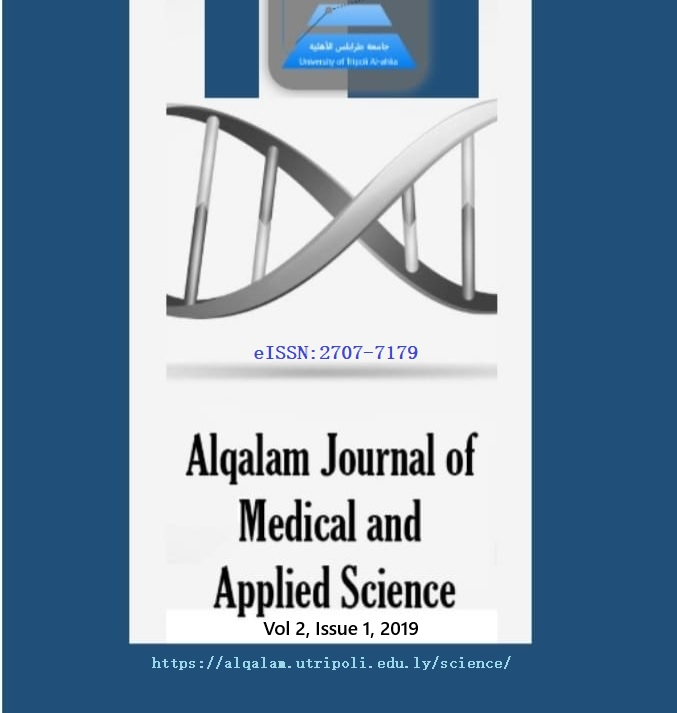 					View Volume 2, Issue 1, 2019
				